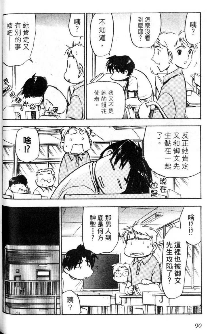 第5卷