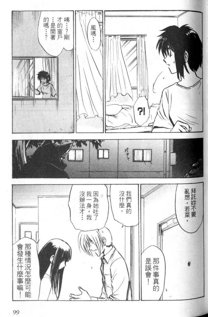 第5卷
