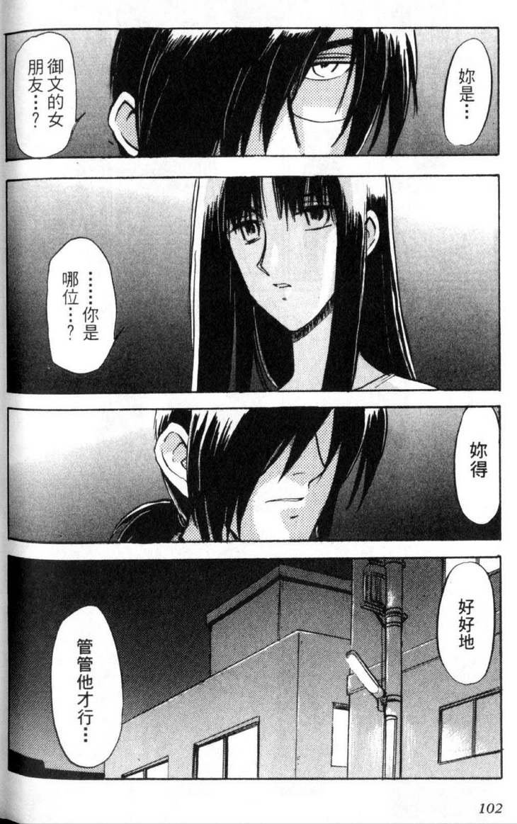 第5卷
