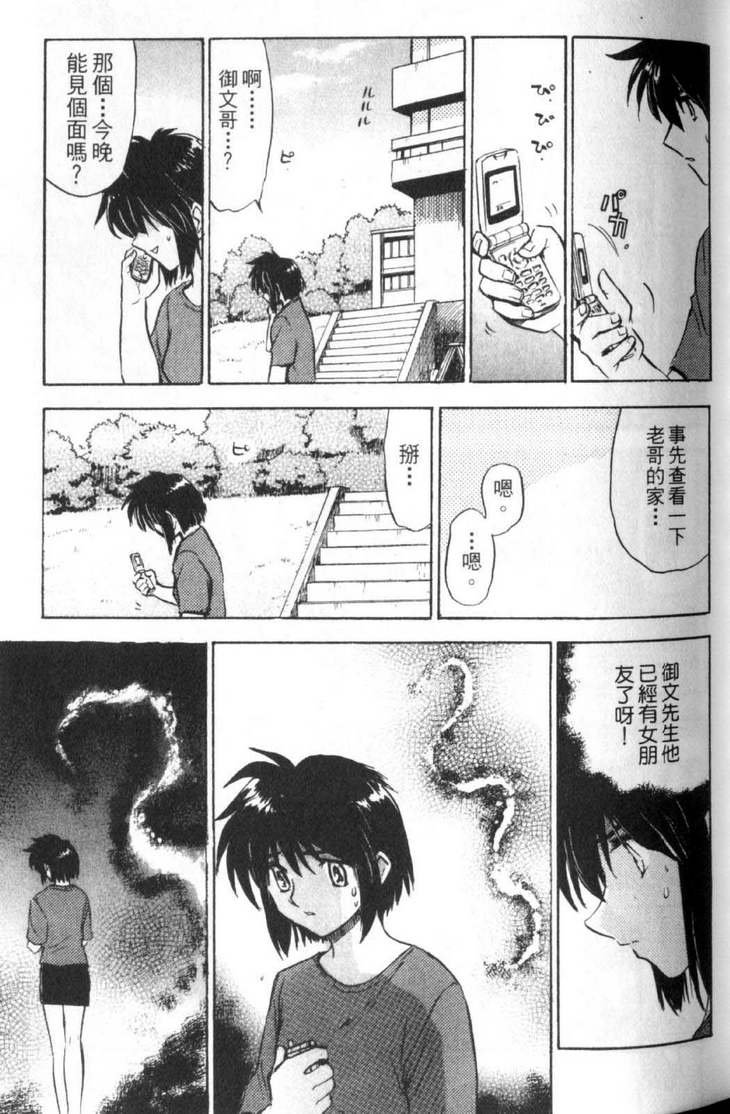 第5卷