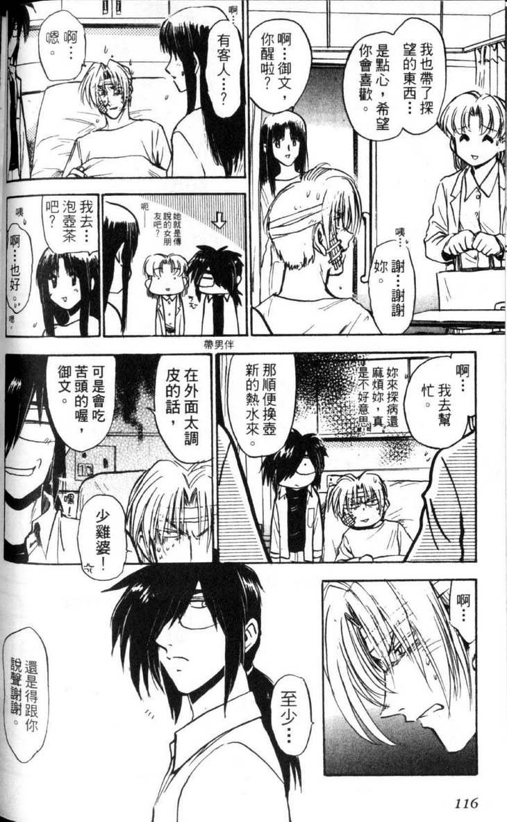 第5卷