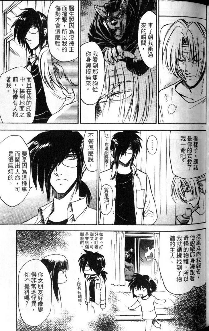 第5卷