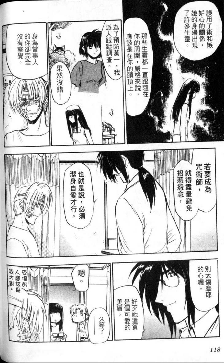 第5卷