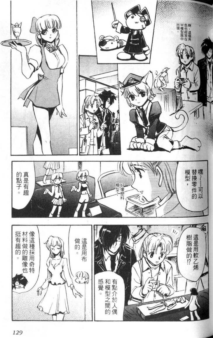 第5卷