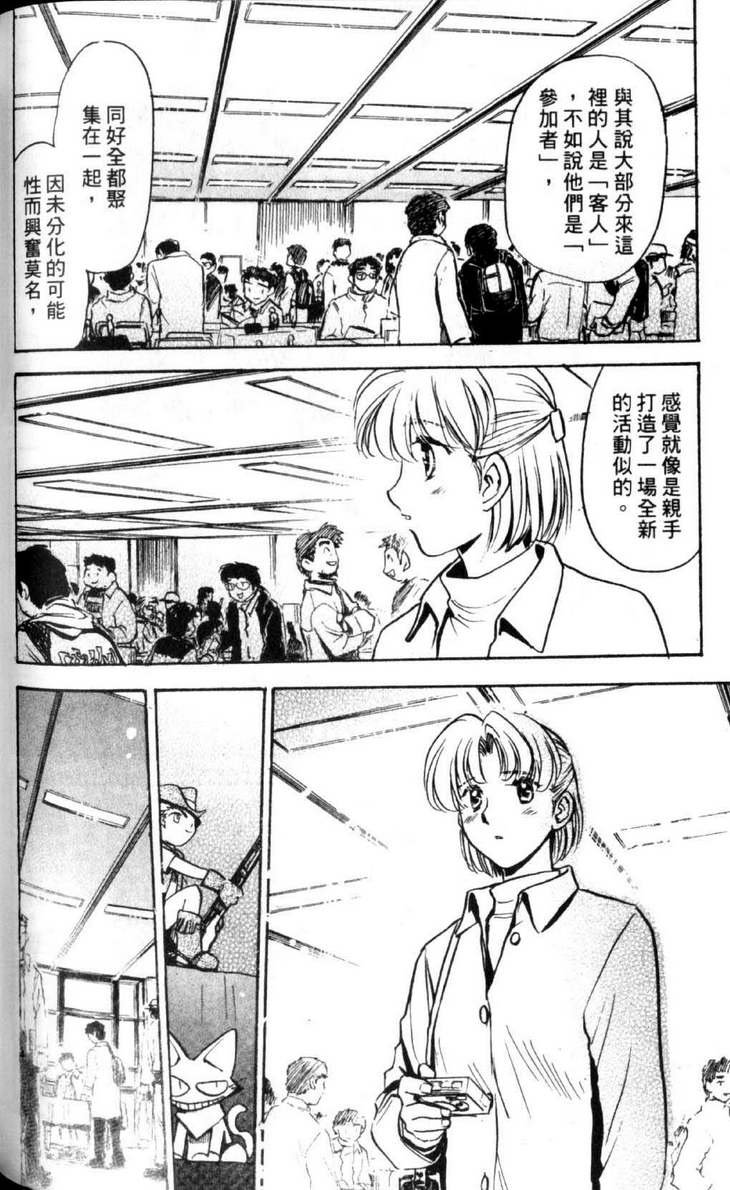 第5卷