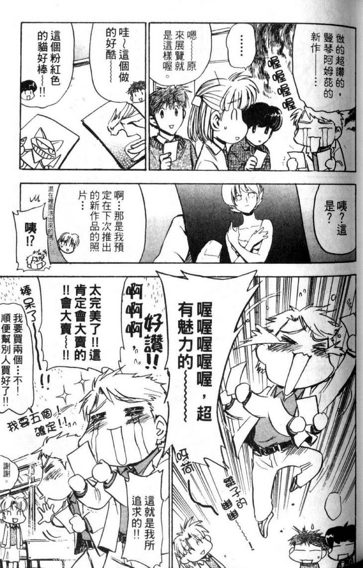 第5卷