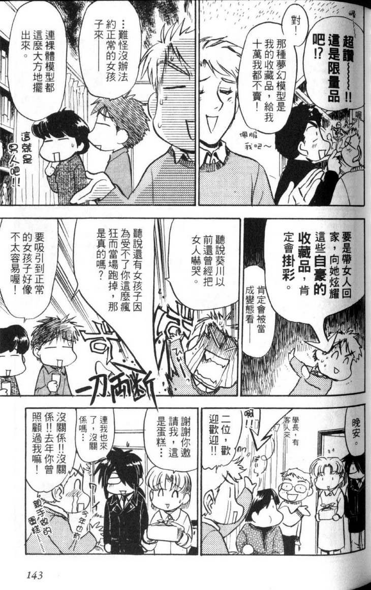 第5卷