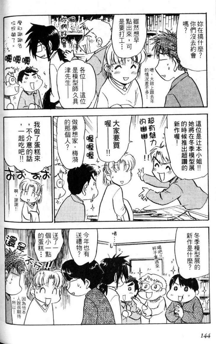 第5卷