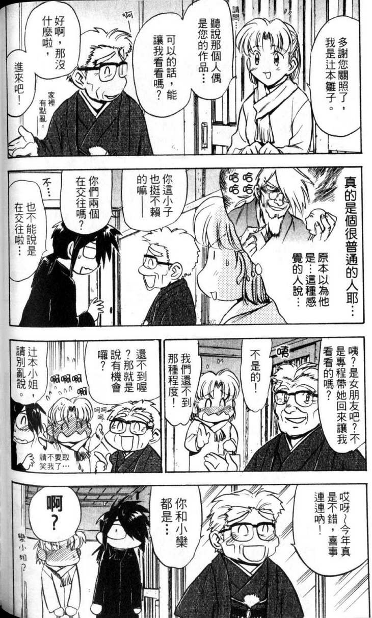 第5卷