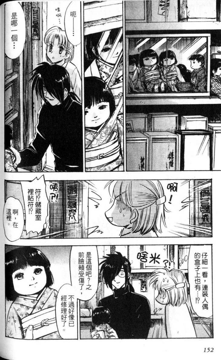 第5卷