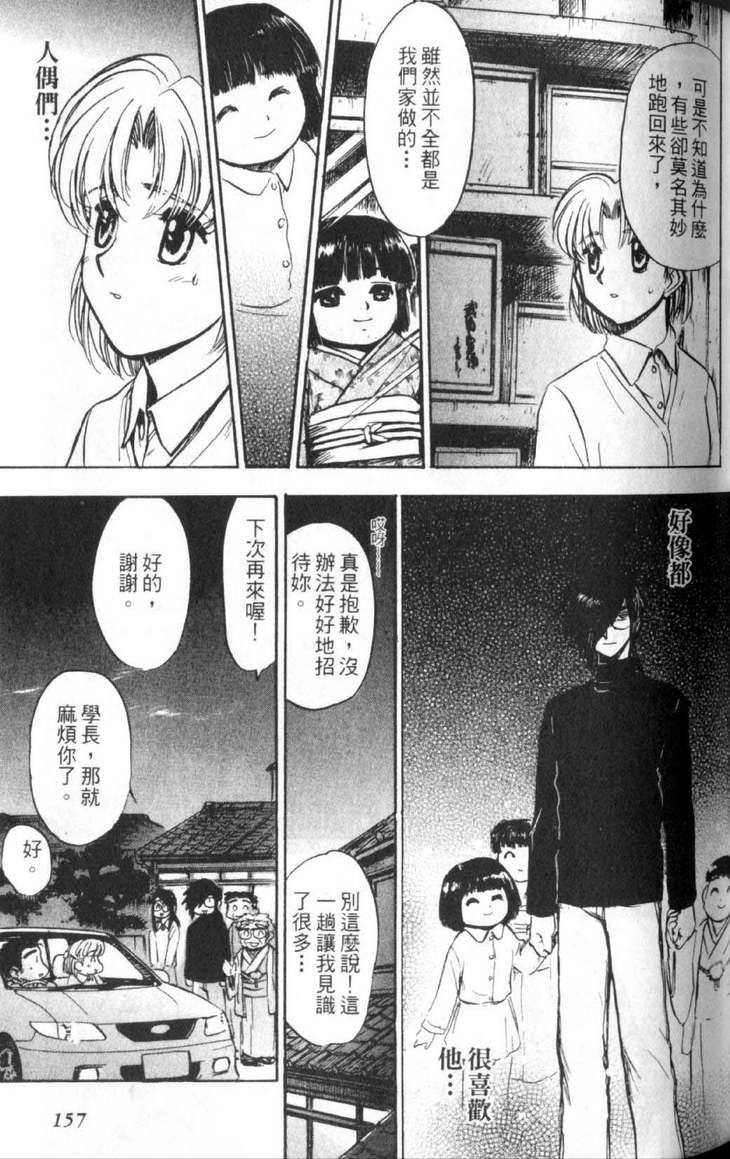 第5卷