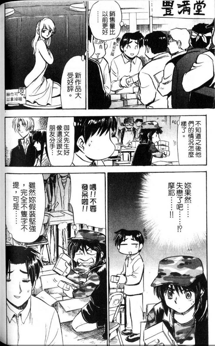 第5卷