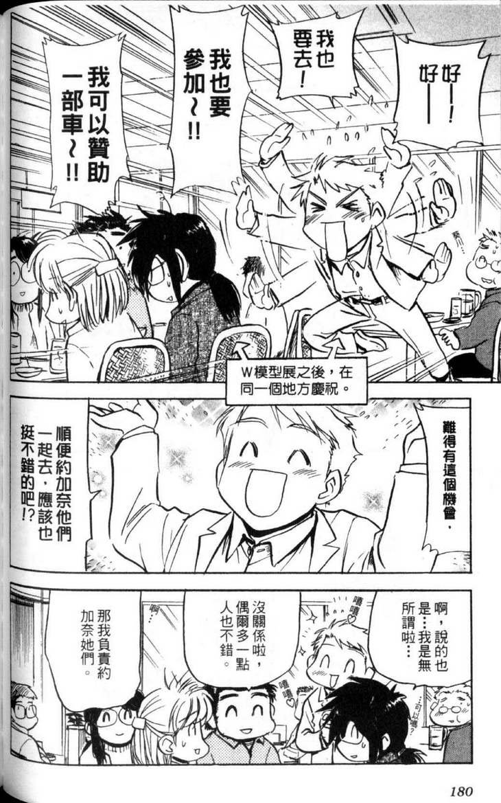 第5卷