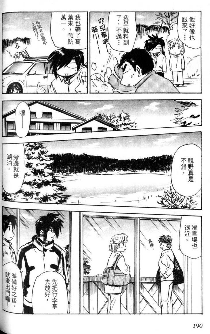 第5卷