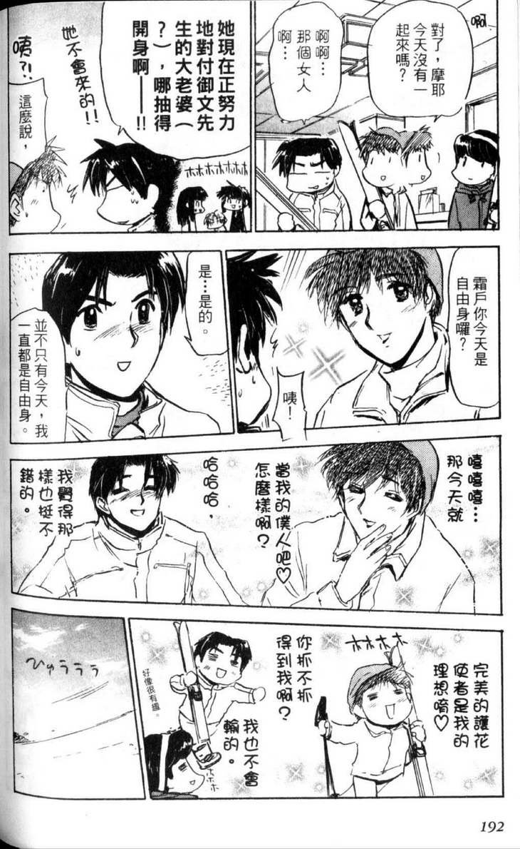 第5卷