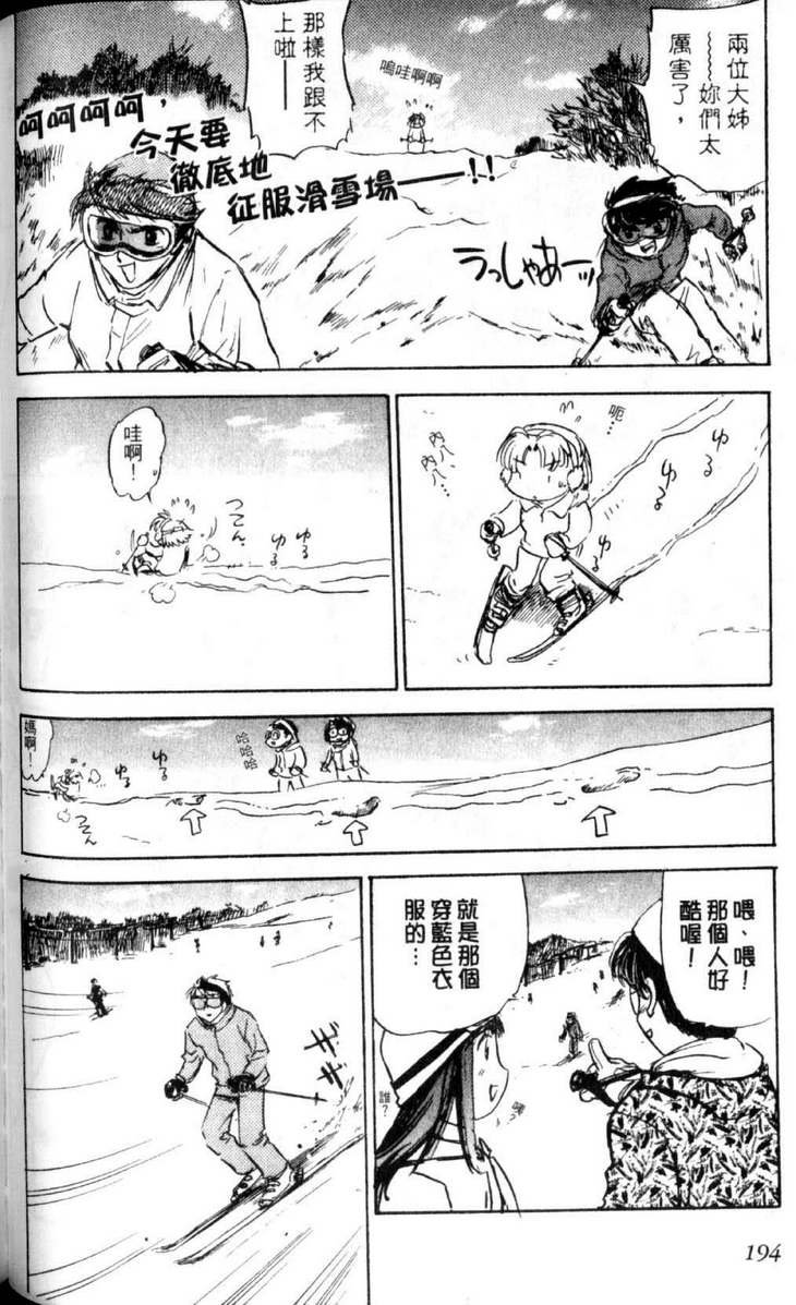 第5卷