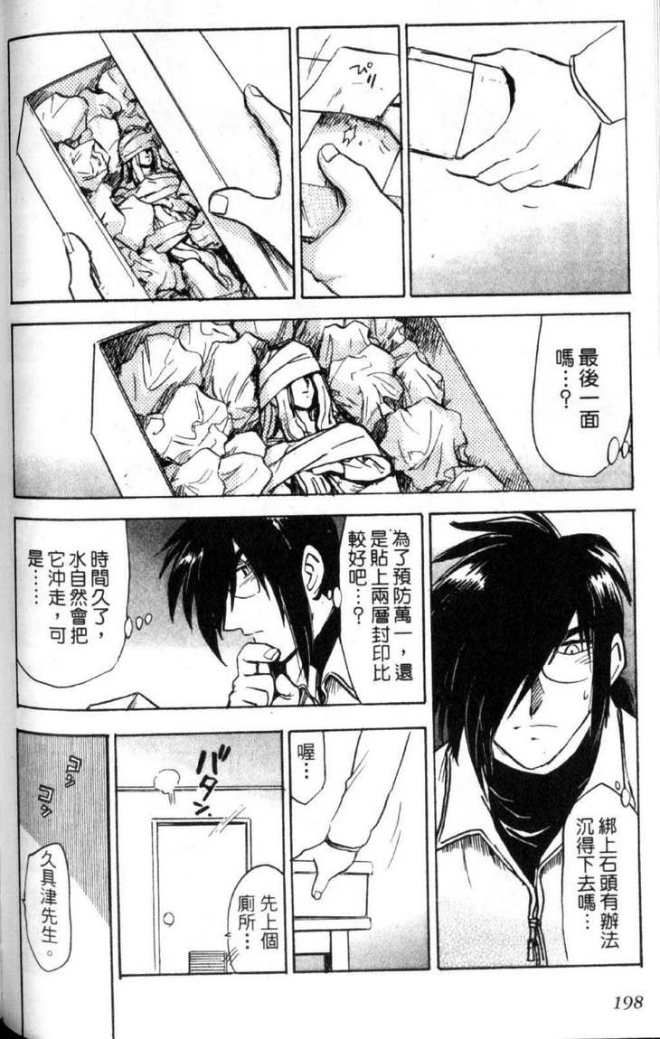 第5卷