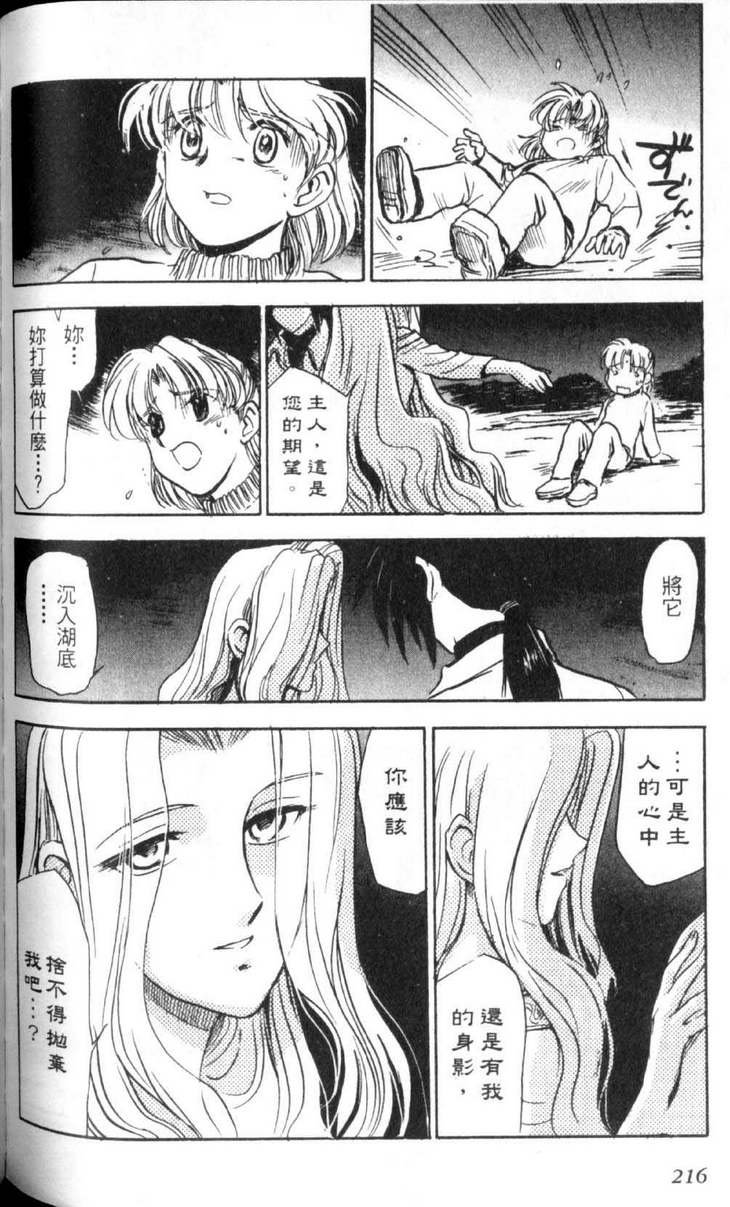 第5卷