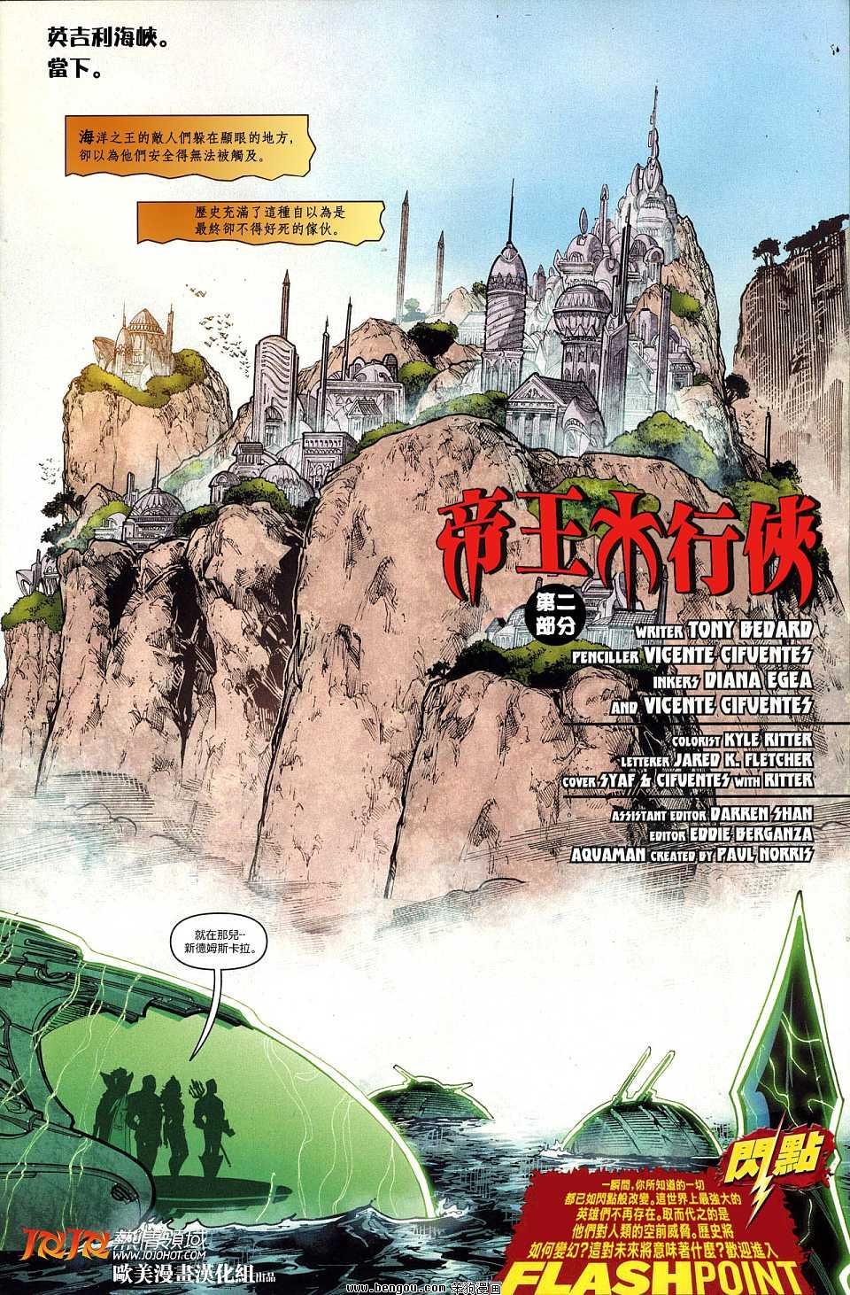 第02卷