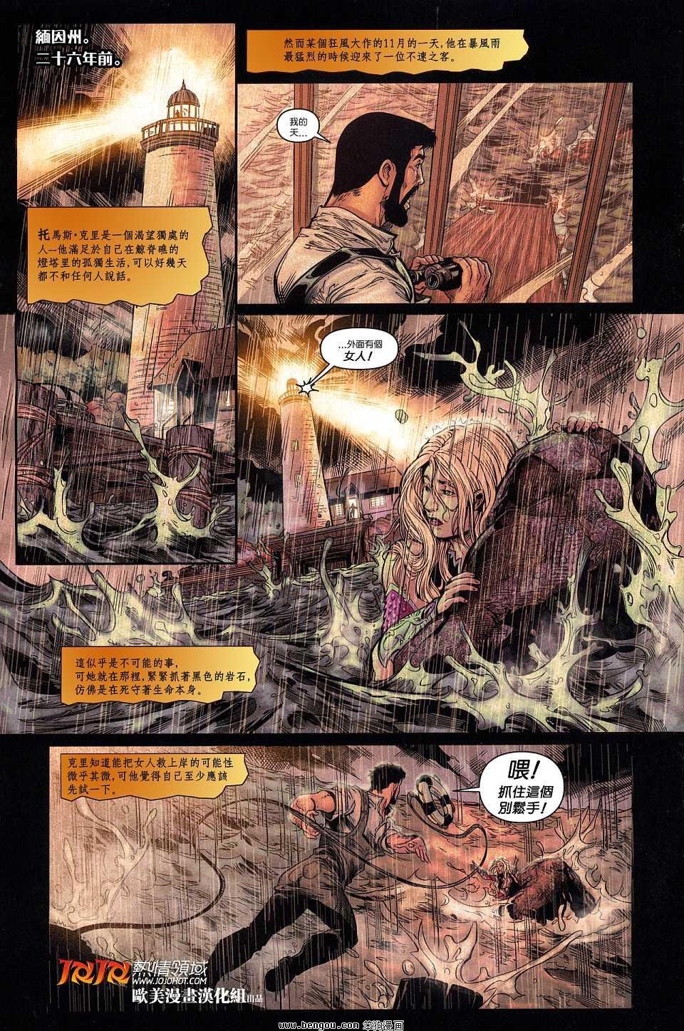 第02卷