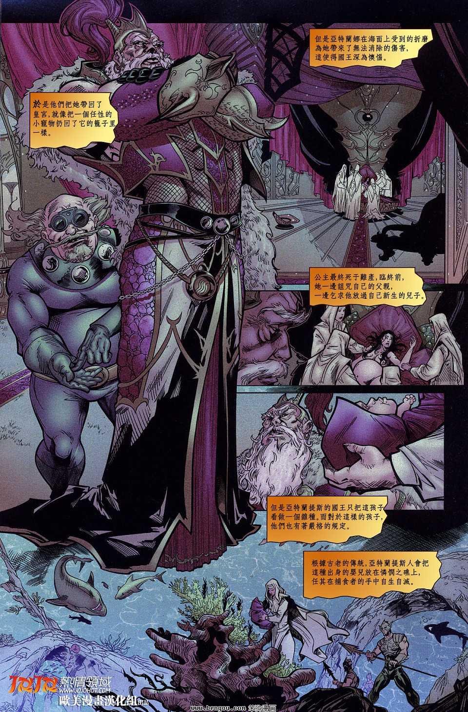 第02卷