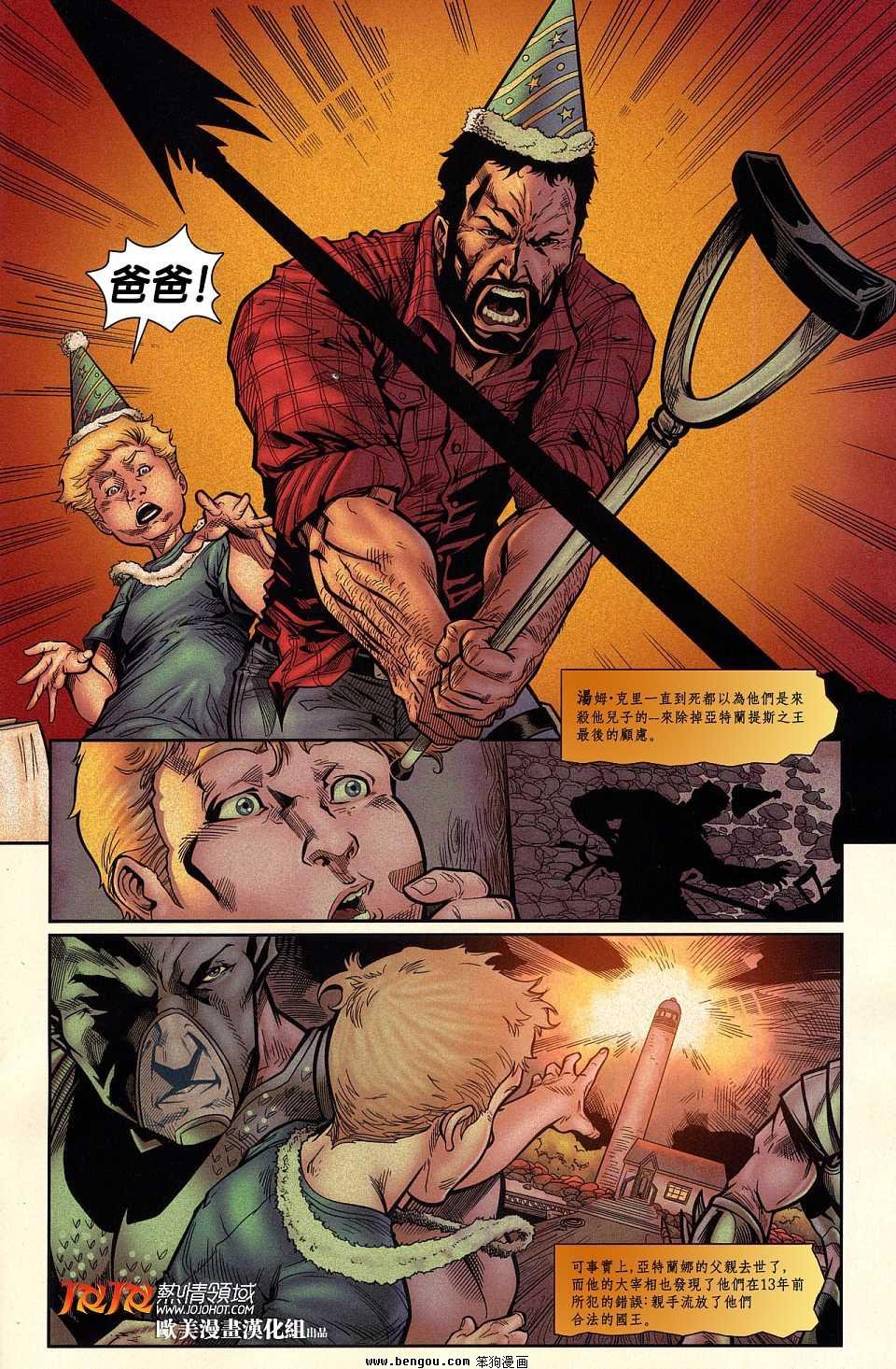 第02卷