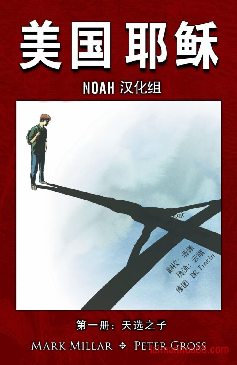 第01卷