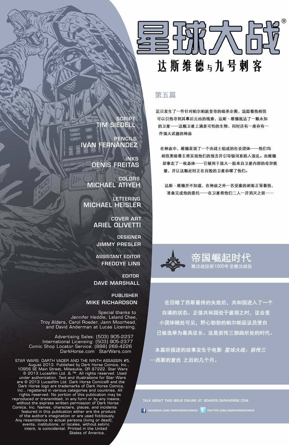 第05卷