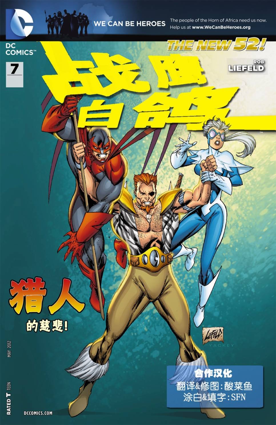 第07卷