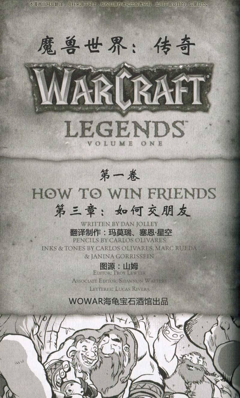 第1.3卷