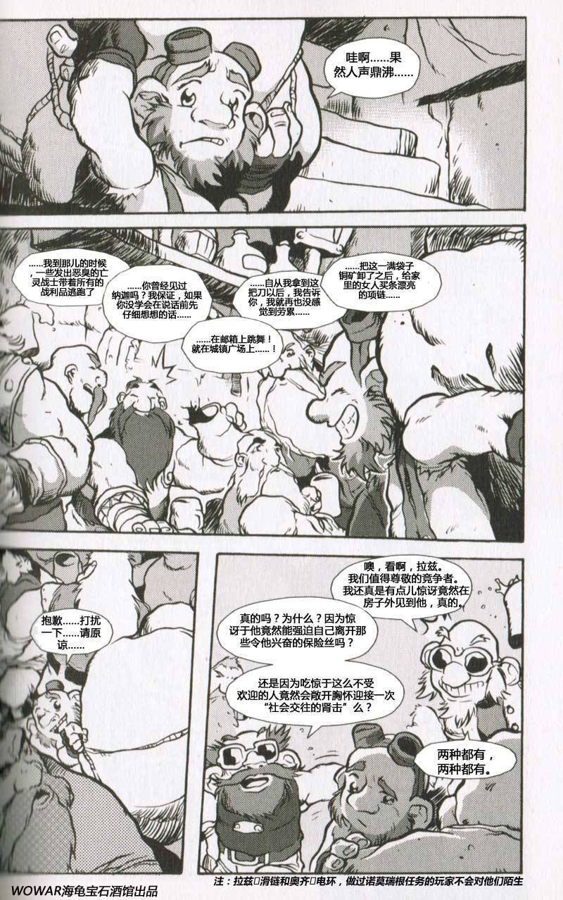 第1.3卷