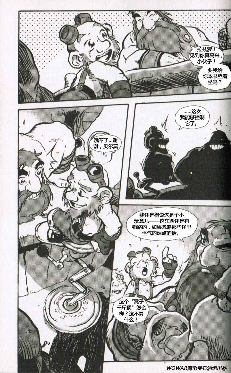 第1.3卷