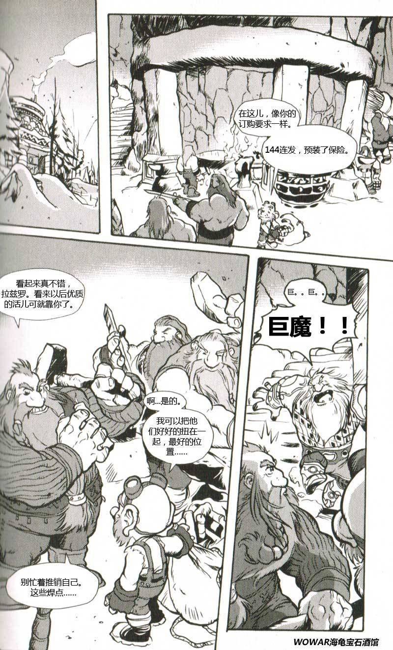 第1.3卷