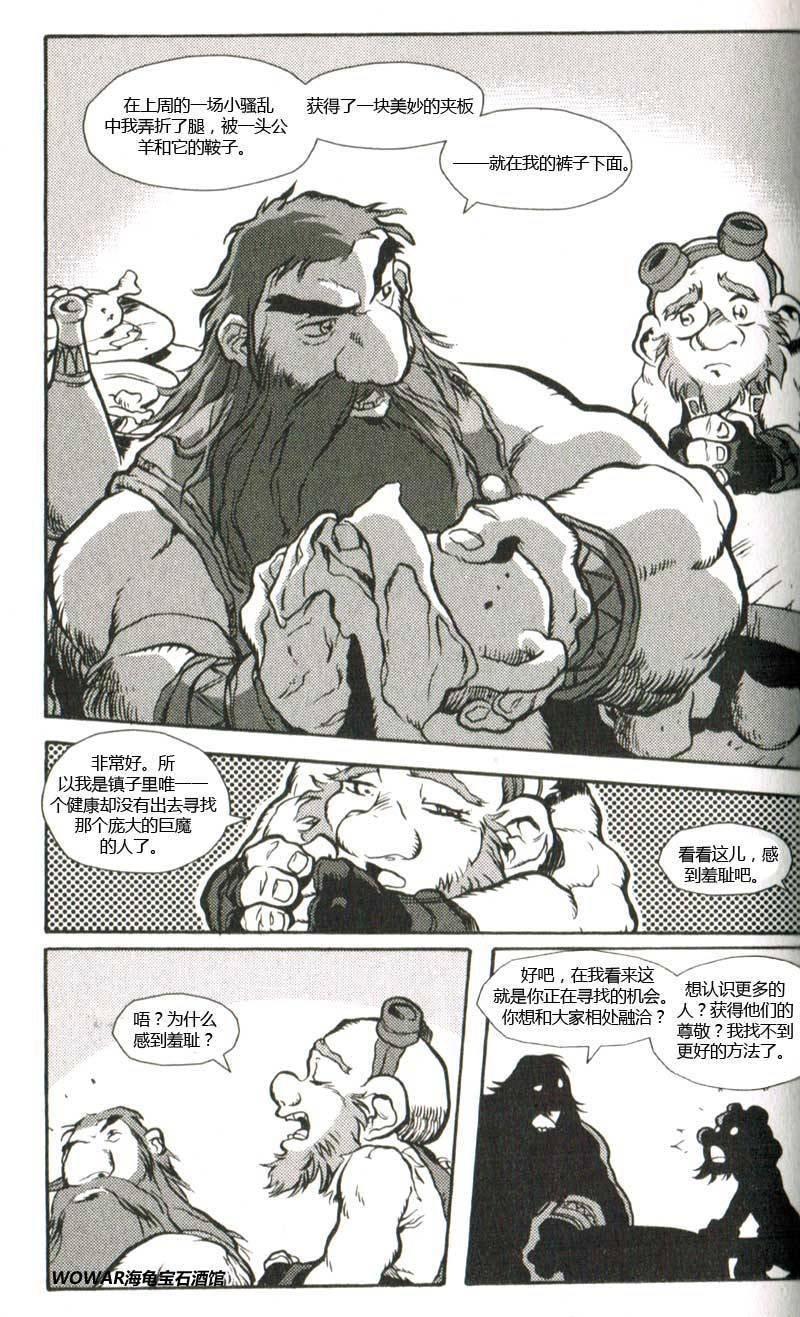 第1.3卷