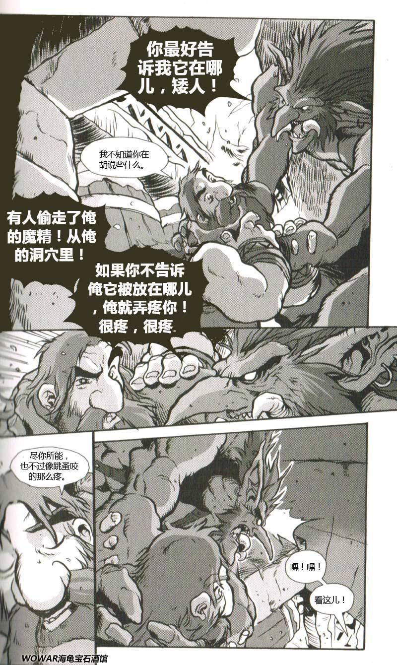 第1.3卷