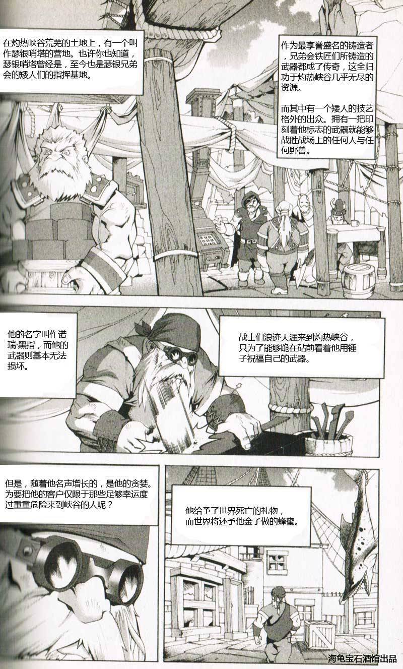 第1.4卷