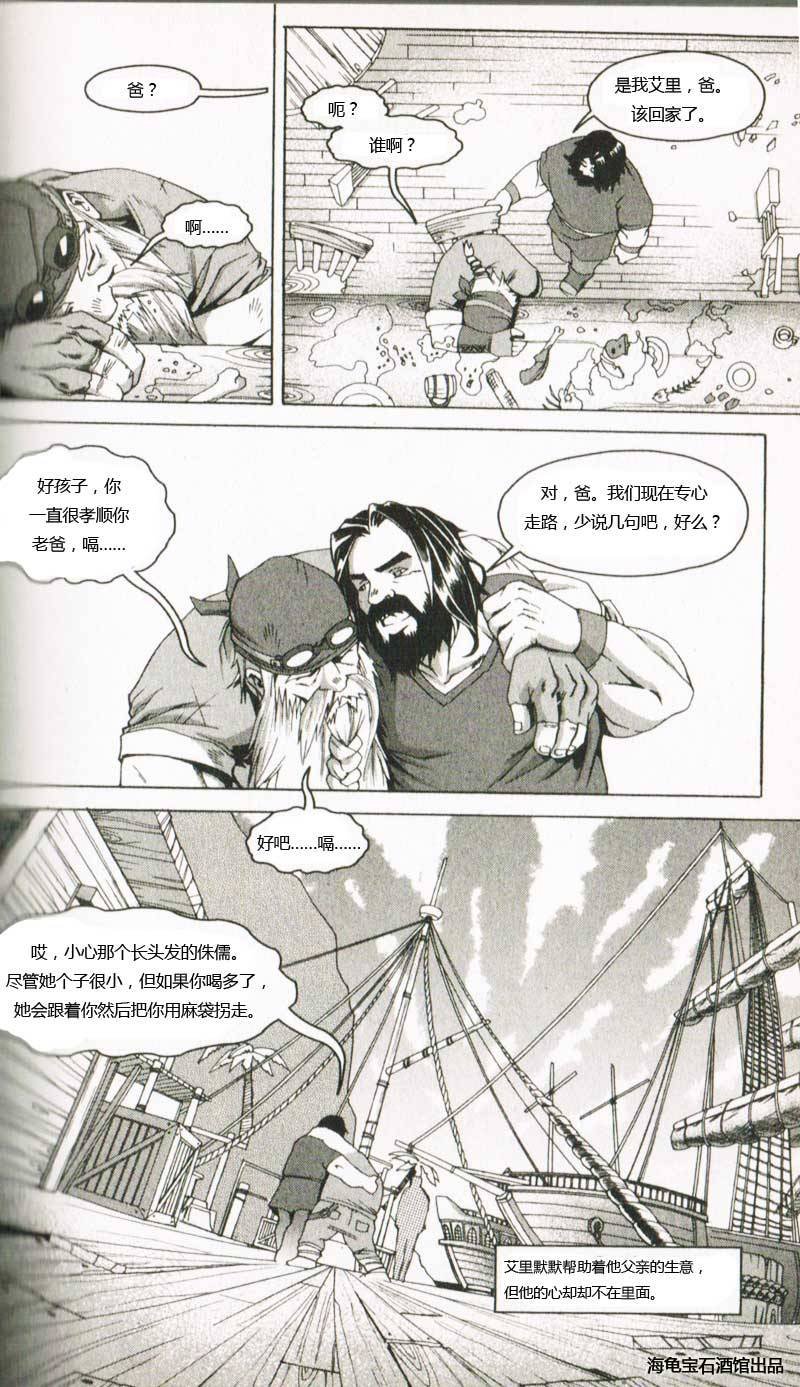 第1.4卷
