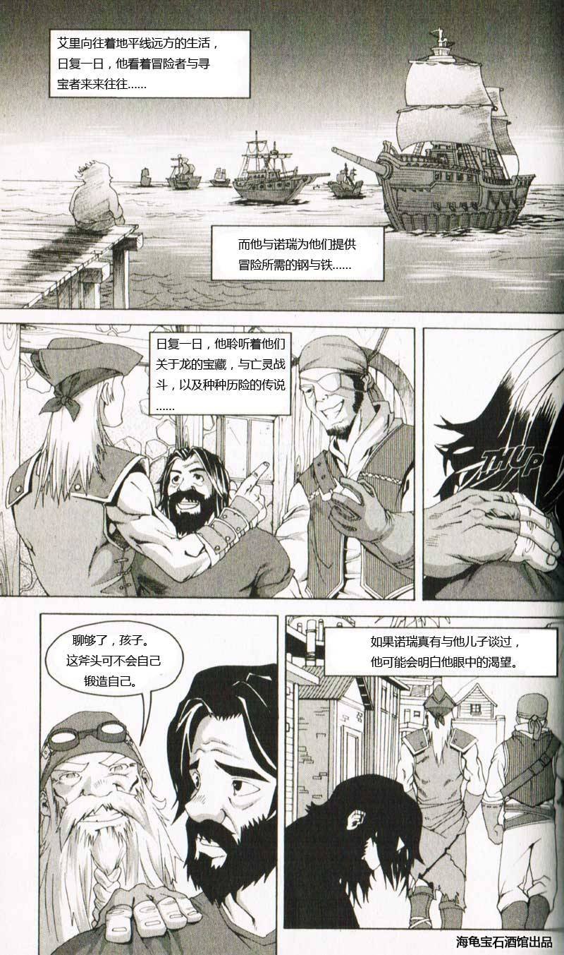 第1.4卷