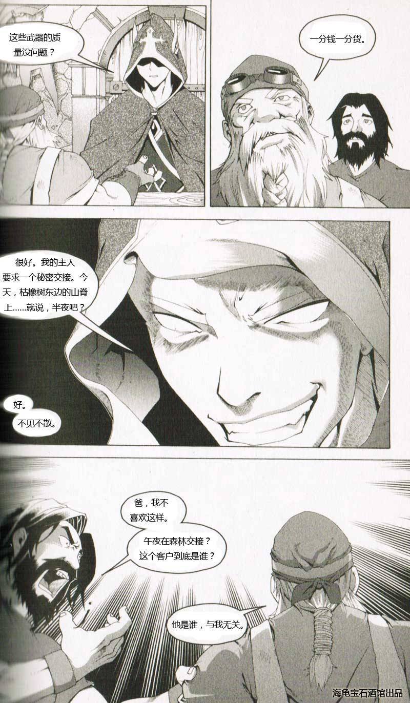 第1.4卷