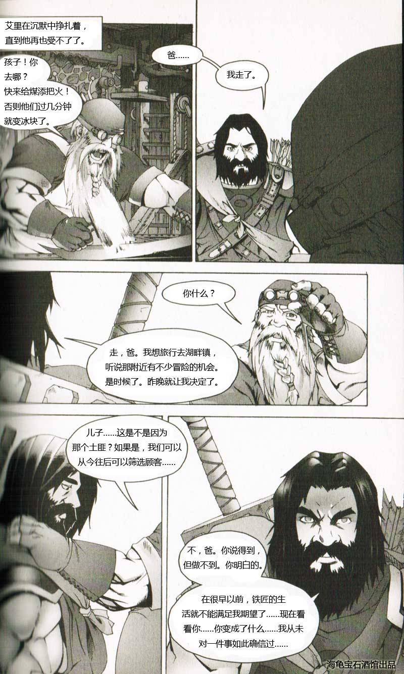 第1.4卷