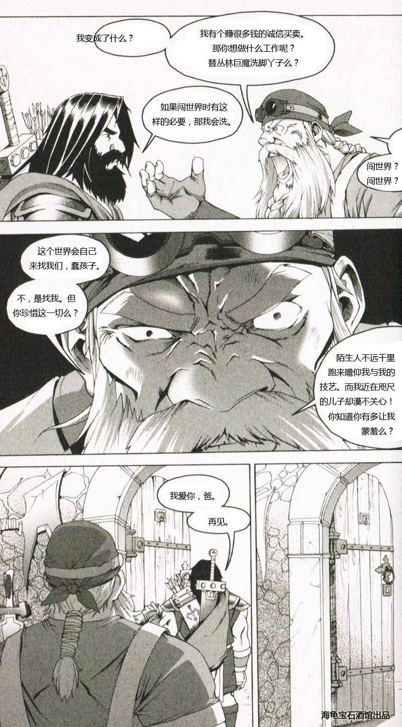 第1.4卷