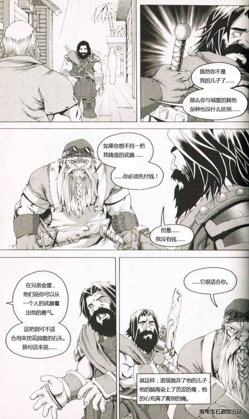 第1.4卷