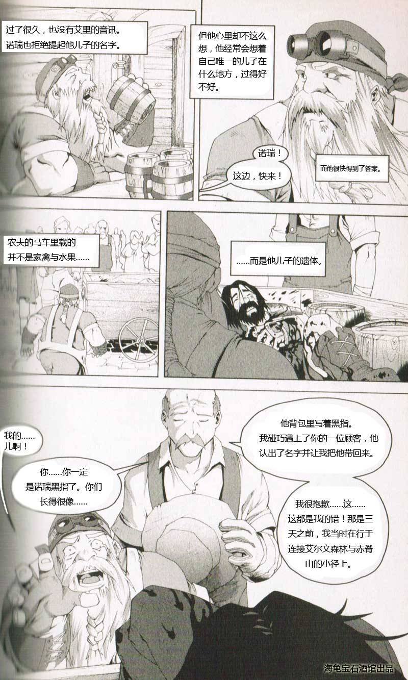 第1.4卷