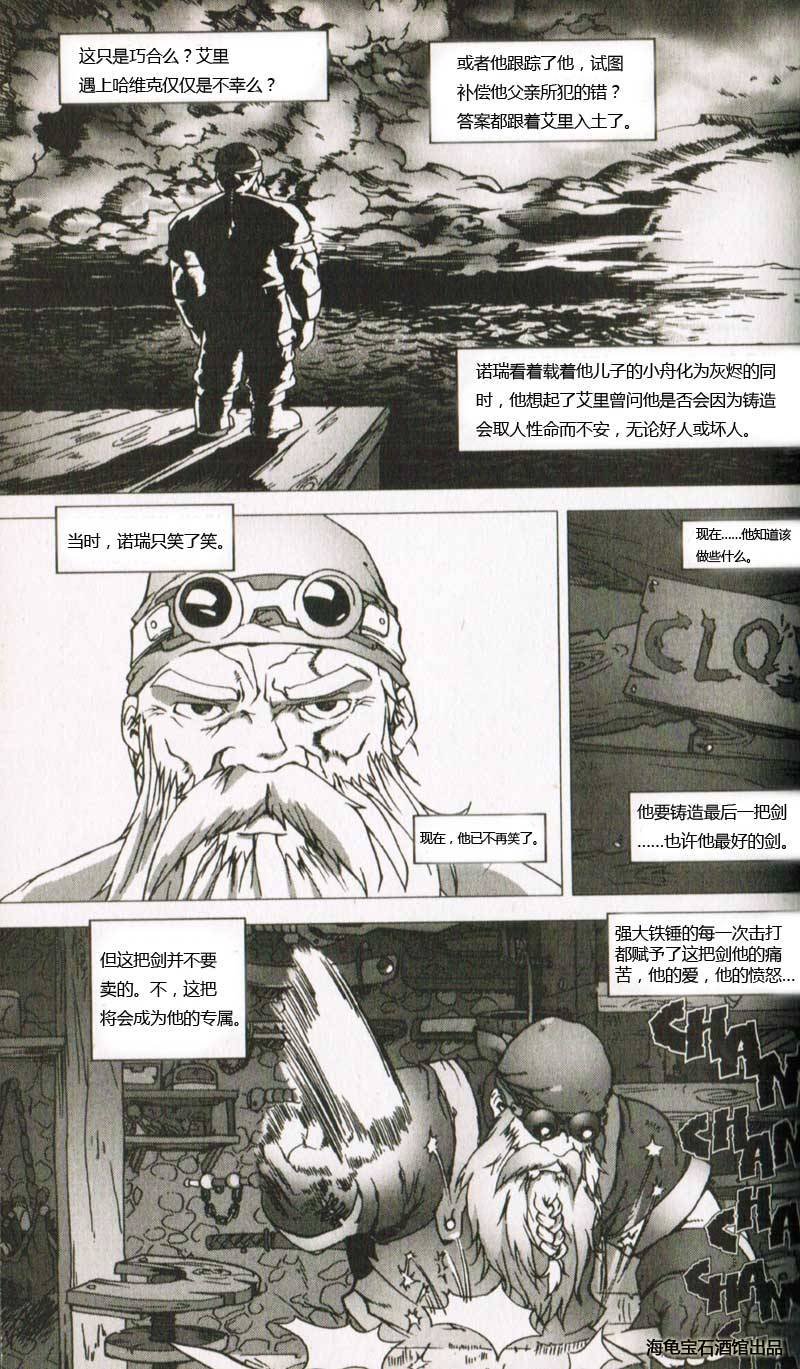 第1.4卷
