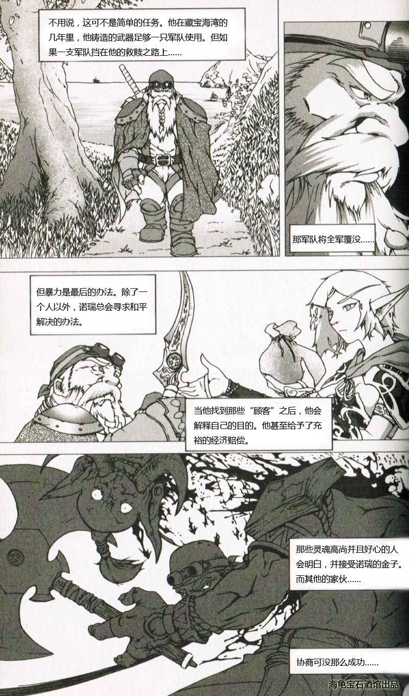 第1.4卷