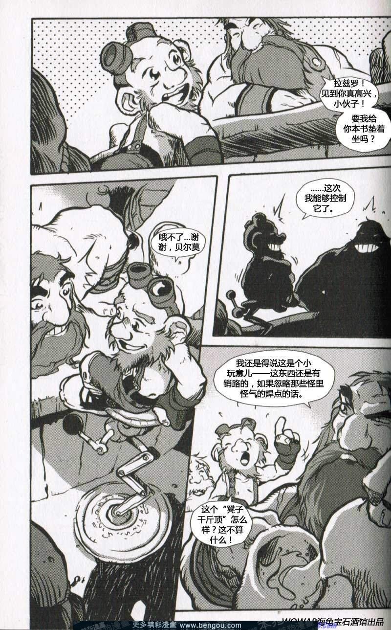 第3卷