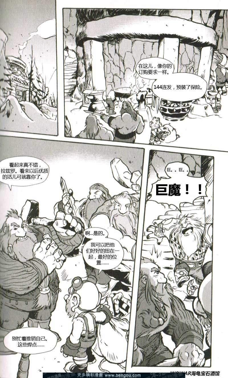 第3卷