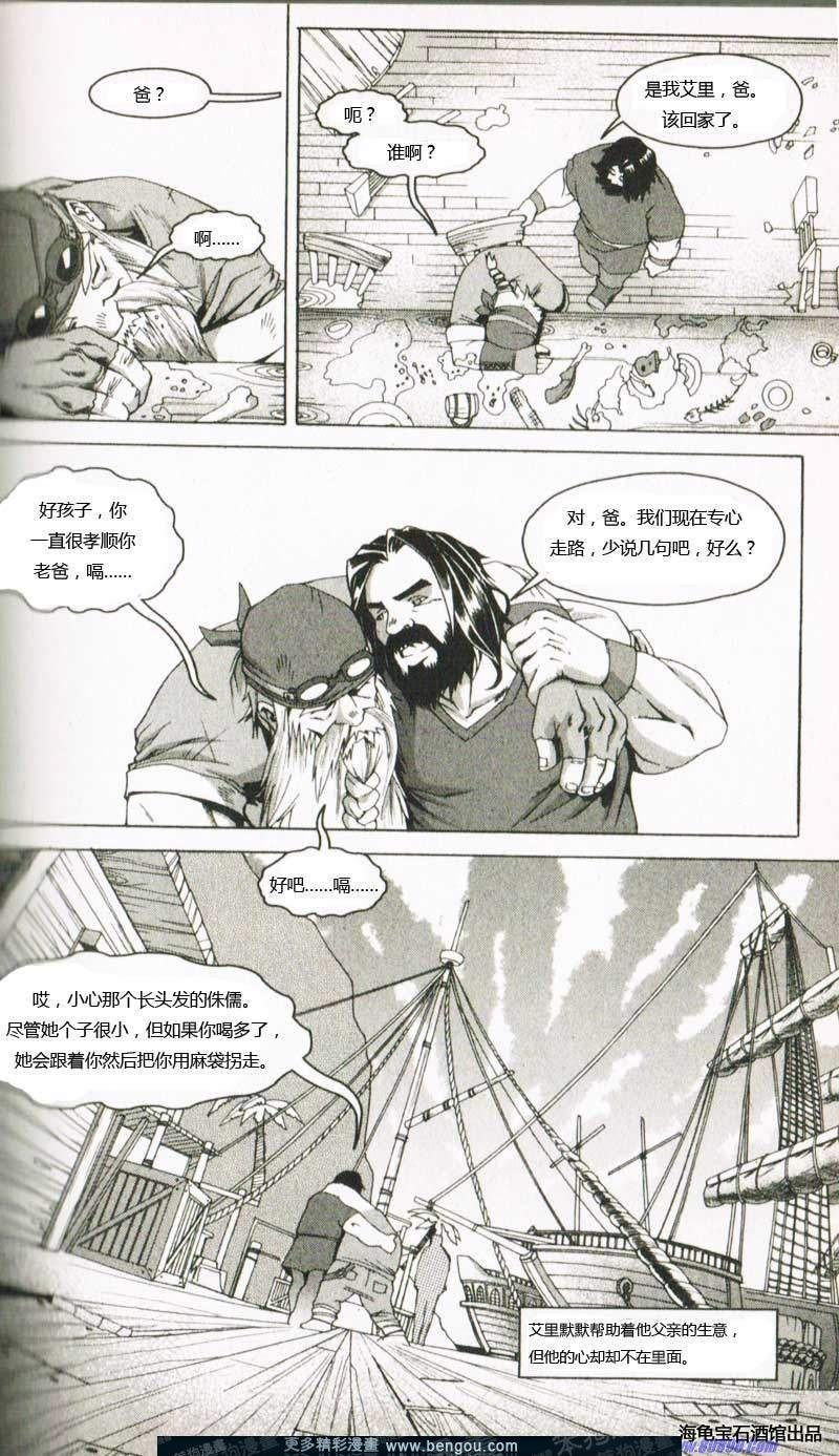 第4卷