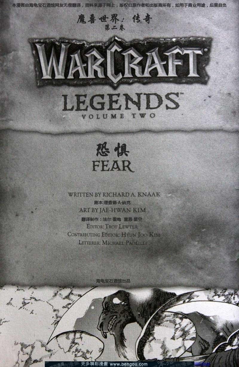 第5卷