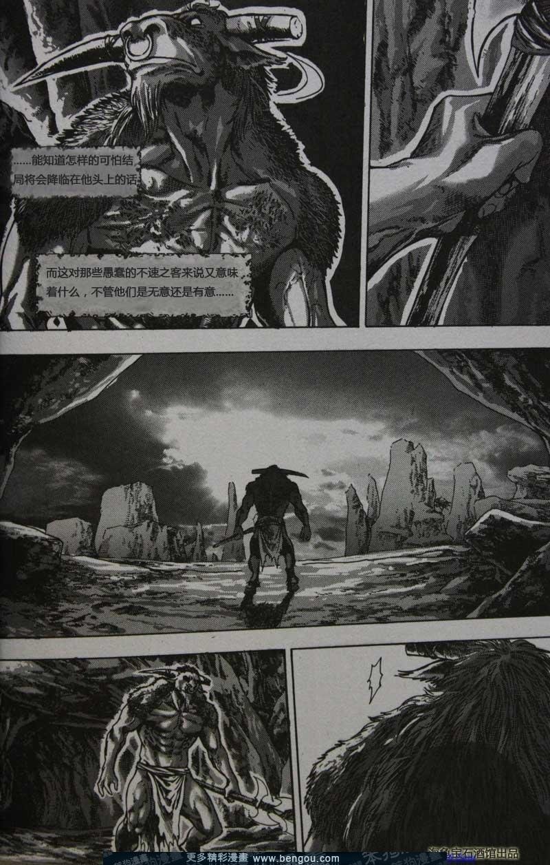 第5卷